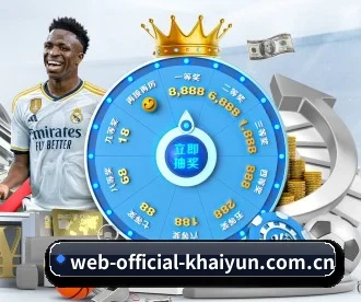 web-official-khaiyun.com.cn APP 深度功能